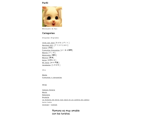 blog/p1 screenshot