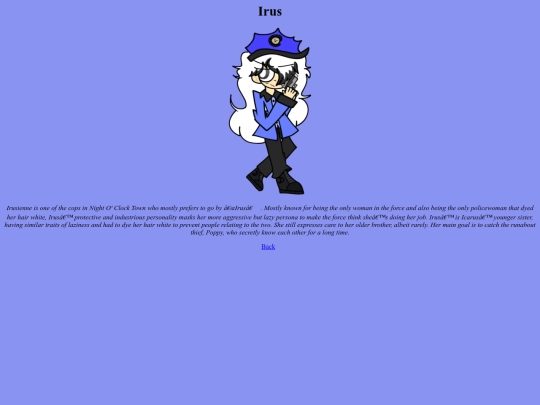 Irus screenshot