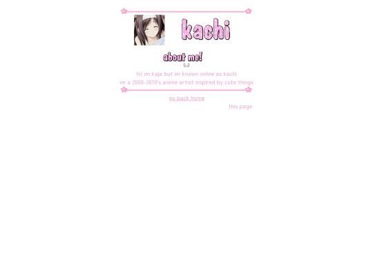 abtme screenshot