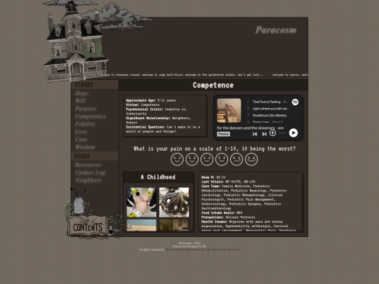 competence screenshot