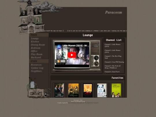 lounge screenshot