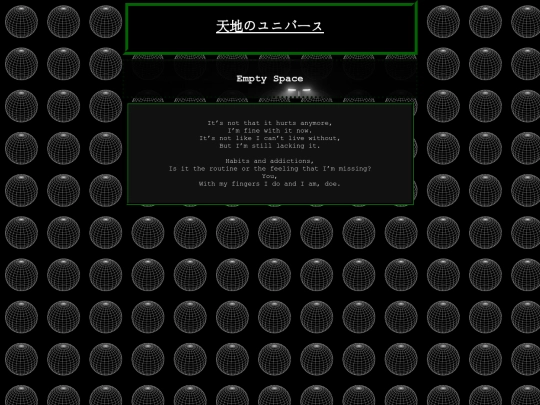 bg/emptyspace screenshot