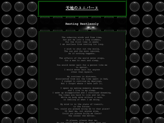 bg/restingrestlessly screenshot