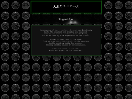 bg/riggedsys screenshot