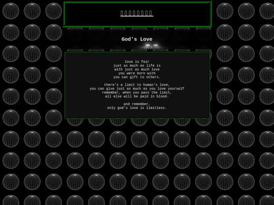 godslove screenshot
