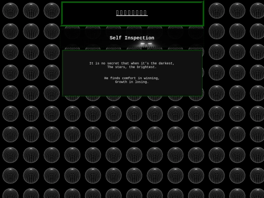 silver_lining screenshot