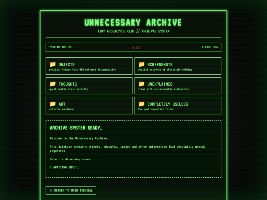 myarchive screenshot