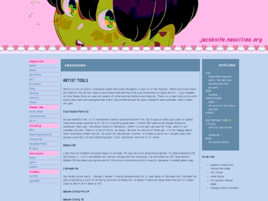 resources screenshot