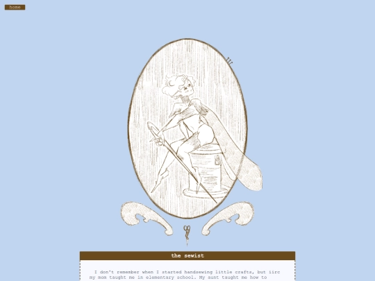 sewing screenshot