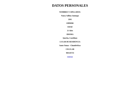 salhua screenshot