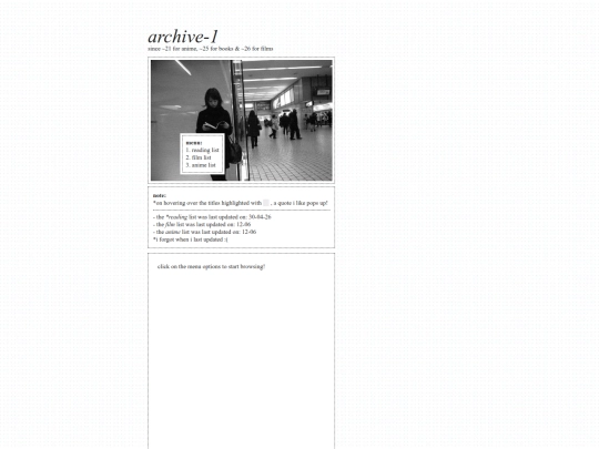 archive1 screenshot