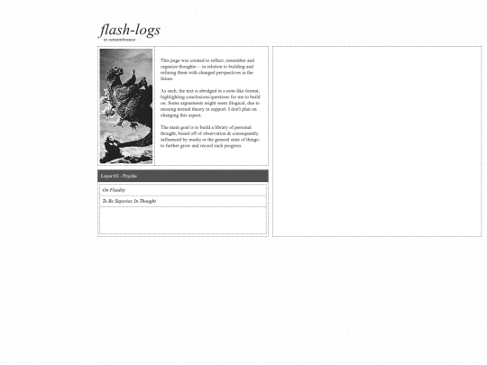 logs screenshot