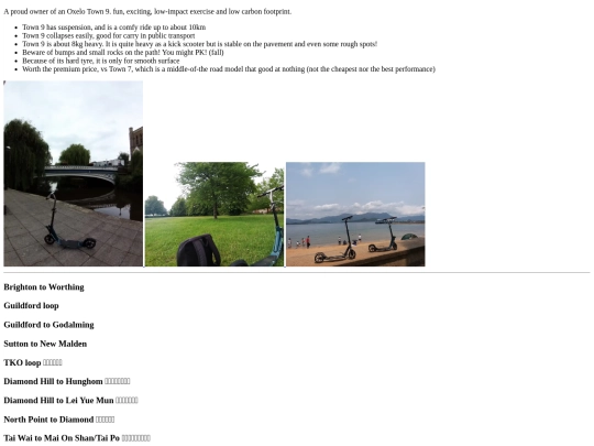 kickscoot screenshot