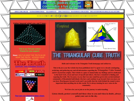 homepageold screenshot