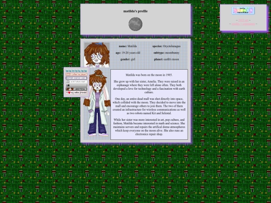 profiles/matilda/profile screenshot