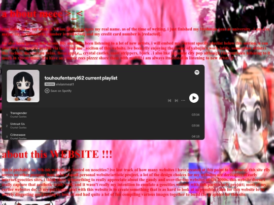 about screenshot
