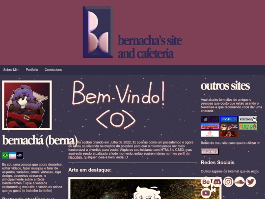 no_intro screenshot