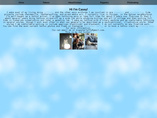 about screenshot