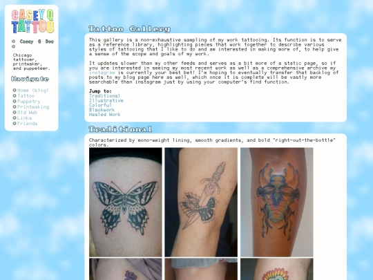gallery2 screenshot