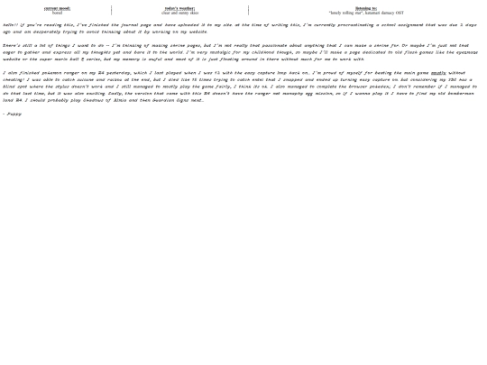 blogpages/page1 screenshot