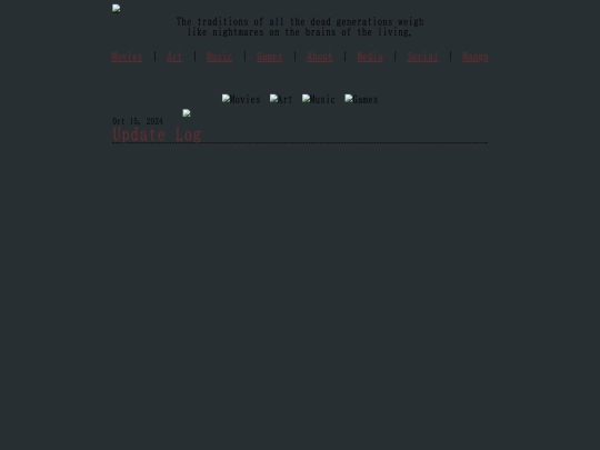 menu screenshot