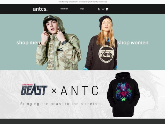 ANTCS screenshot