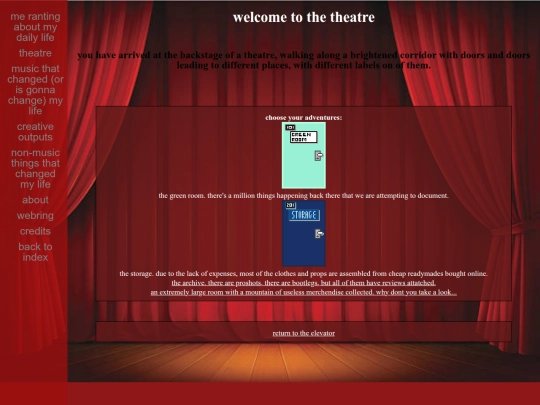 theatre screenshot