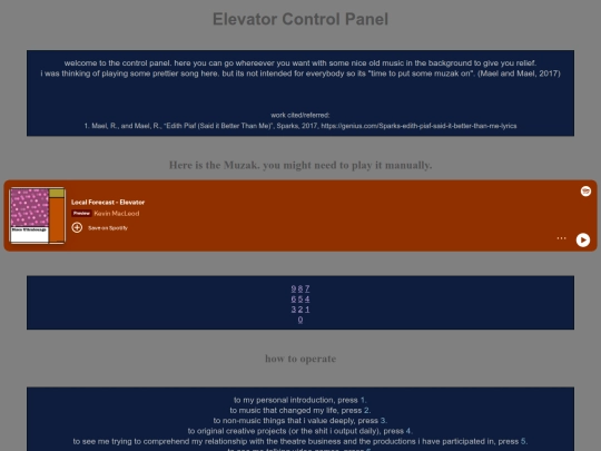 web/navigator screenshot