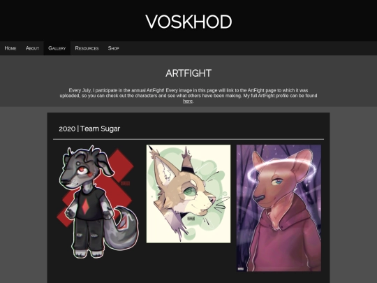gallery/artfight screenshot