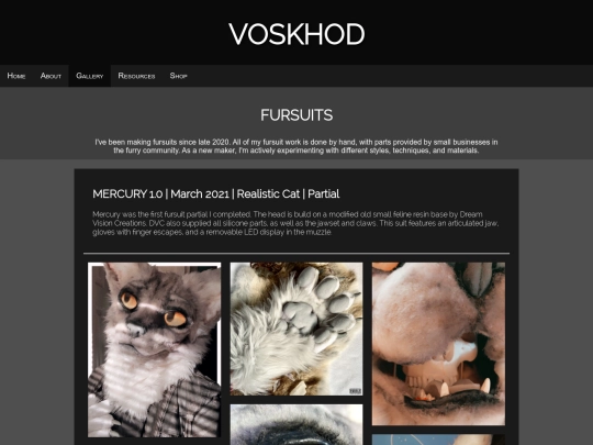 gallery/fursuits screenshot