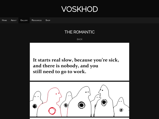 gallery/stories/theromantic screenshot