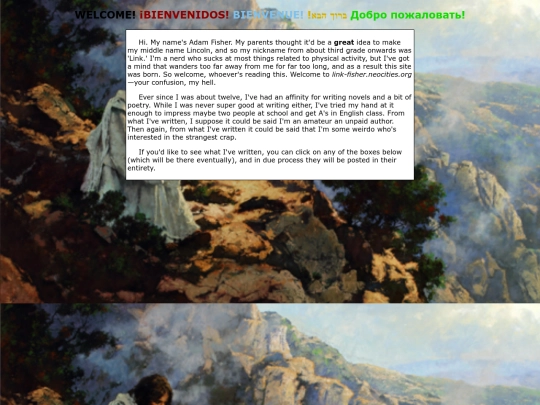 index screenshot