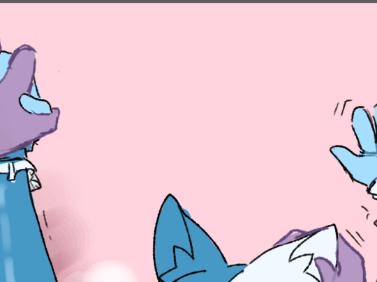 waow screenshot