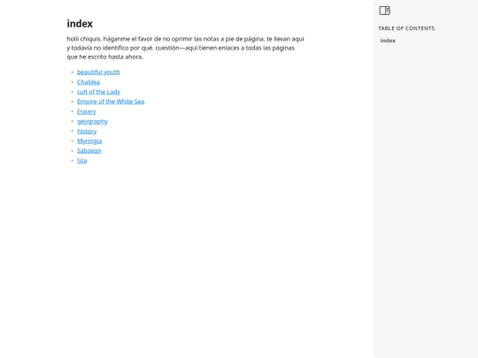 index screenshot