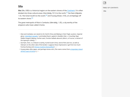paracosm/Sila screenshot
