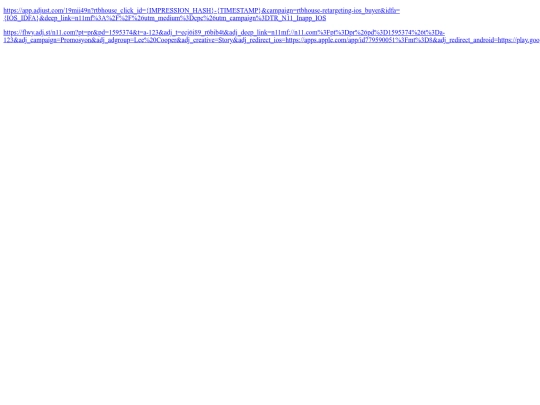 n11 screenshot