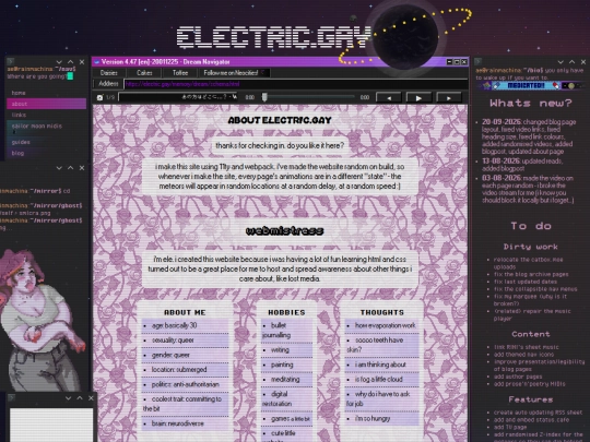 about screenshot