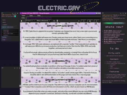 midi/midi-home screenshot