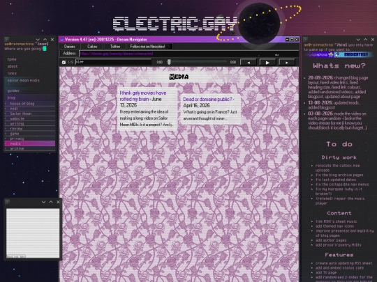 posts/categories/media screenshot