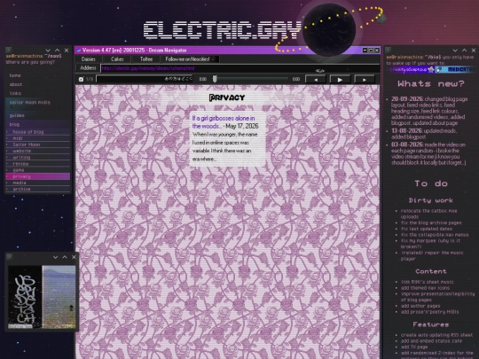 posts/categories/privacy screenshot