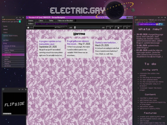posts/categories/writing screenshot