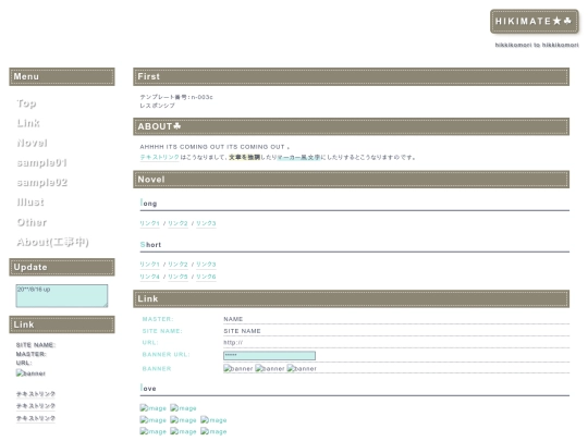 index2 screenshot