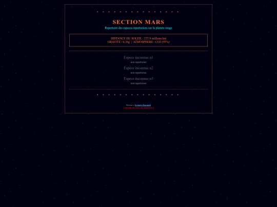 mars screenshot