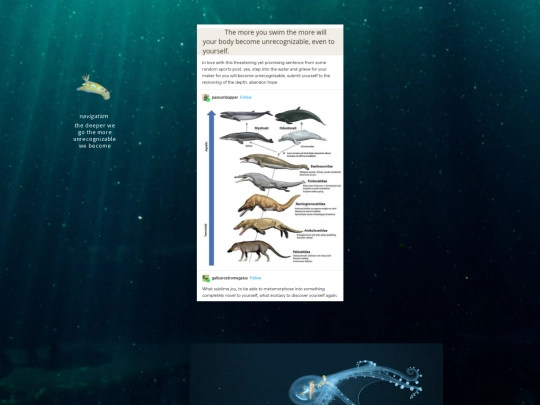 deepsea screenshot