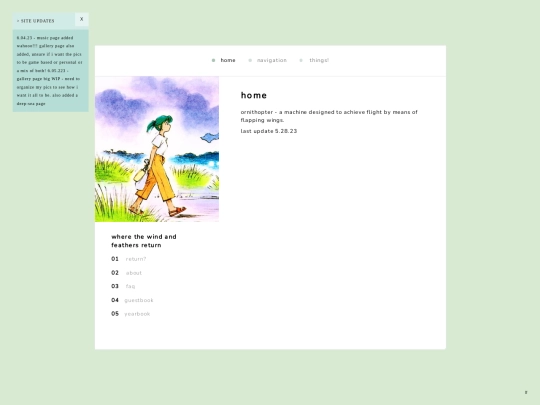 home screenshot