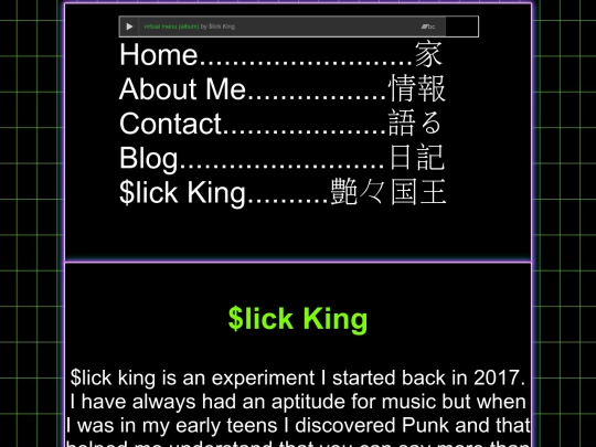 $lick king screenshot