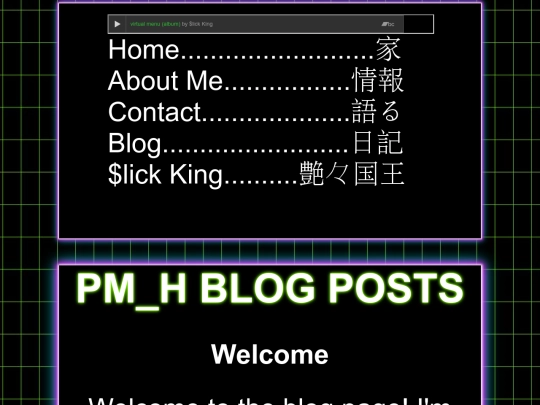 blogpage screenshot
