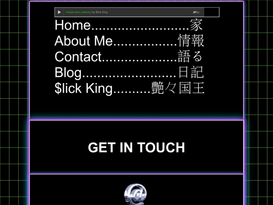 contact screenshot