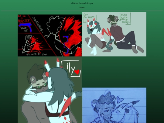 4U/gallery screenshot