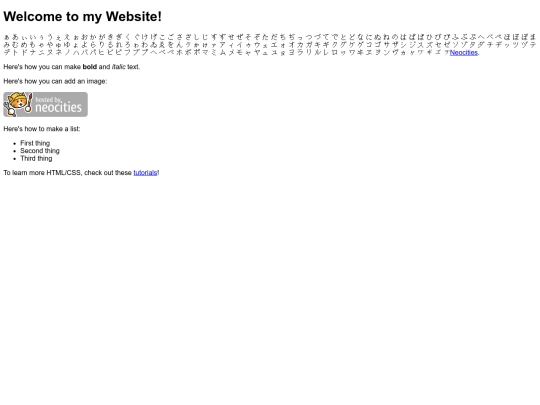 w screenshot
